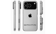 Apple iPhone 17 Pro Max price in Bangladesh 2025 image 1